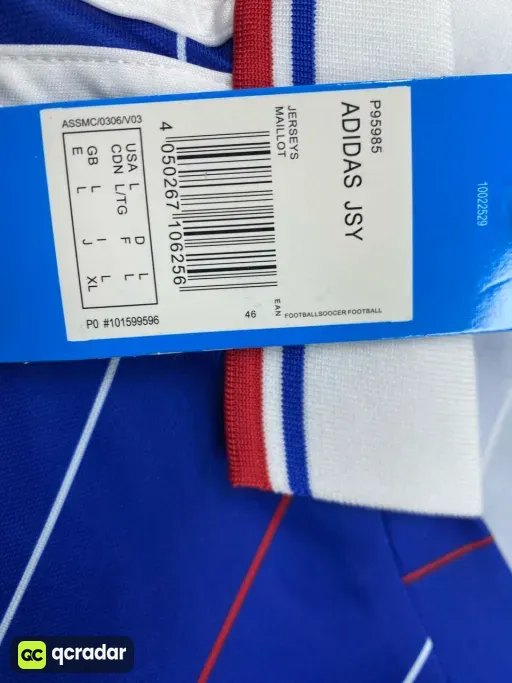 1982 france home court