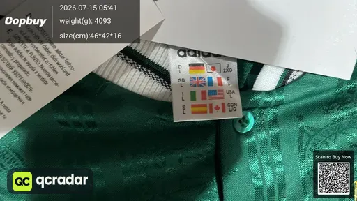 SKU 2a2e69