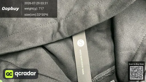 SKU 578907