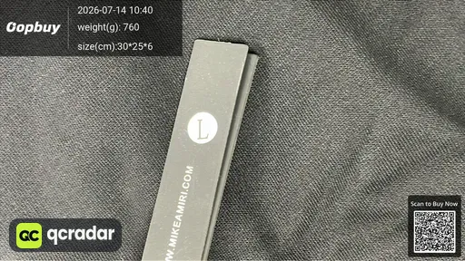 SKU 5963e0
