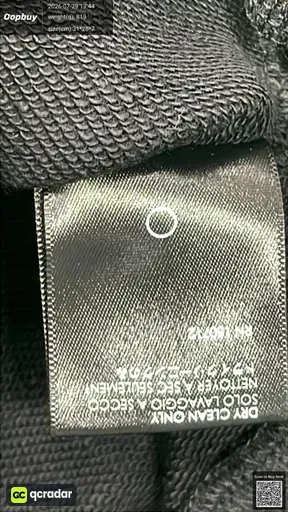 SKU 095256