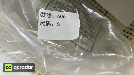 __qc_other__ o:4e6861cac831
