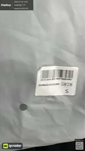 SKU 778849