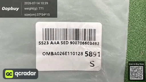 SKU e7af89