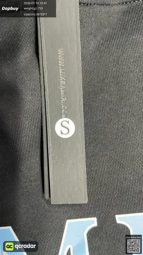 SKU ae3de2