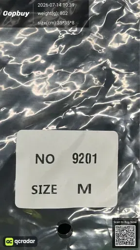 SKU 452e87