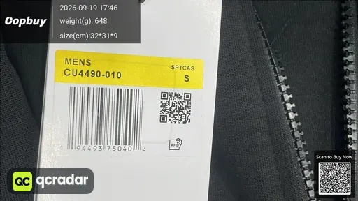 SKU 25ee19