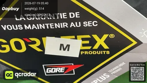SKU 260801