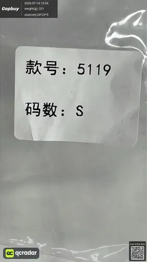 SKU 430257