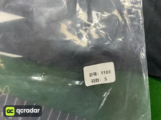 701 黑色