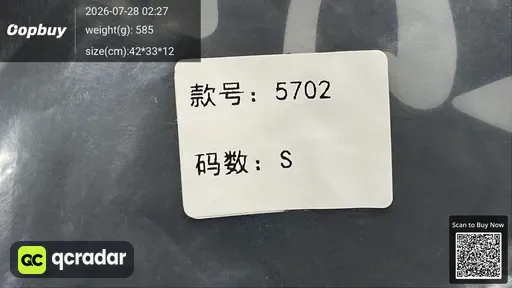 SKU 194176