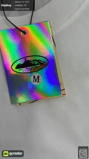 SKU c015d0