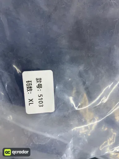 701 黑色