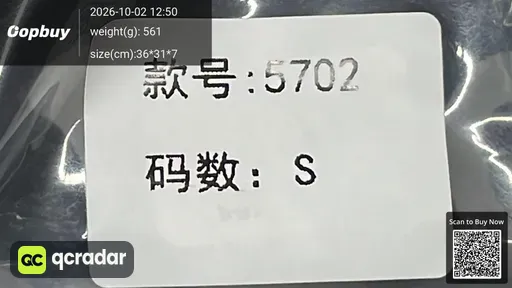 SKU 194176