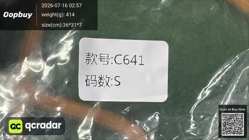 SKU 21fc7d