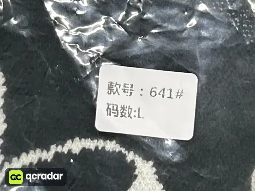 C641黑色