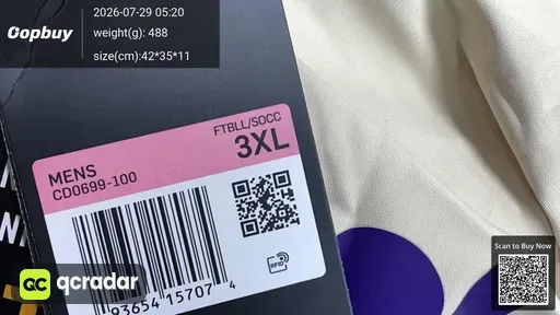 SKU 9c1db7