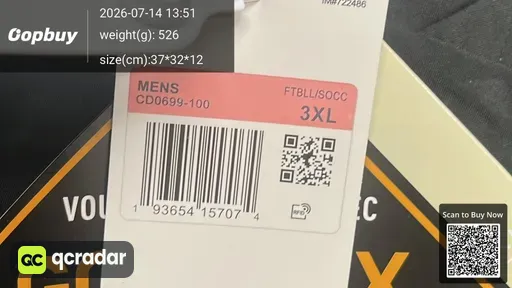 SKU 6defc3