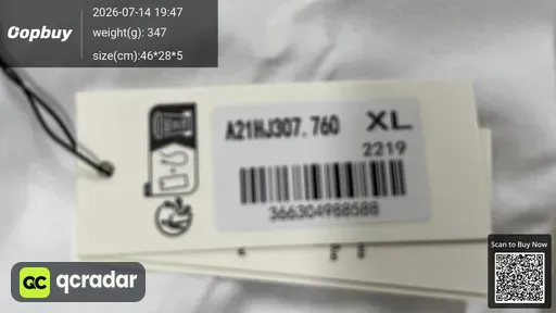 SKU 44dee9