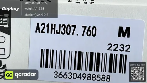 SKU a682e2