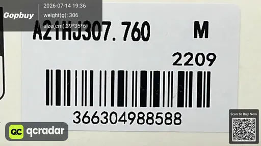 SKU b8be67