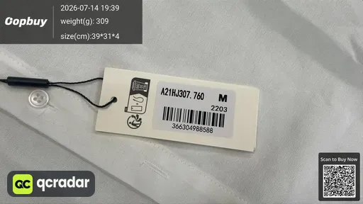SKU c5d821