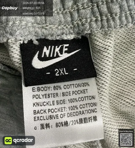 SKU 69700f