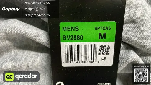 SKU 5eefb5