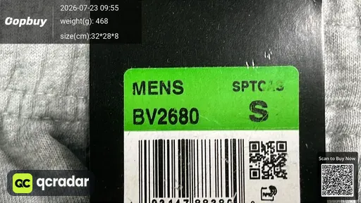 SKU 591349