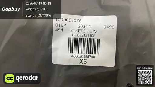 SKU 698324