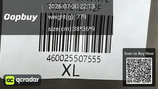 SKU 394174
