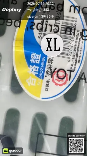 SKU 9c4162