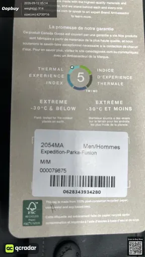 SKU f9cf88