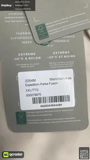 SKU 12bf52