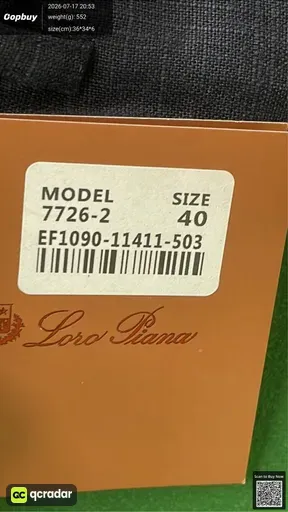 SKU 9e75ef