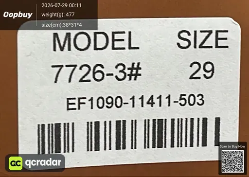SKU 327e91