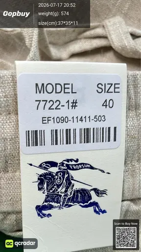 SKU 17a33c