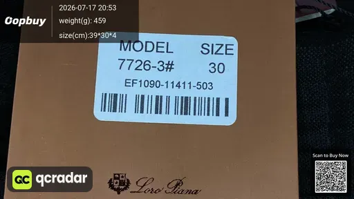 SKU 73c2a5