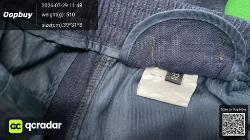 SKU 889dce