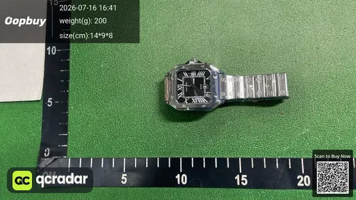 SKU 07e13e