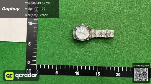 SKU 873321