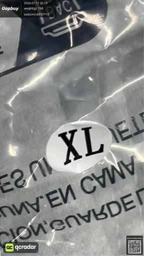 SKU 5af9e8