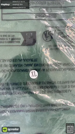 SKU b523c4