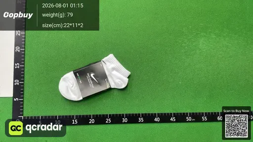 SKU cdc543