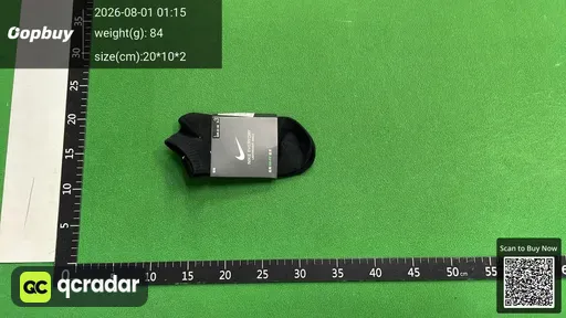 SKU ab2780