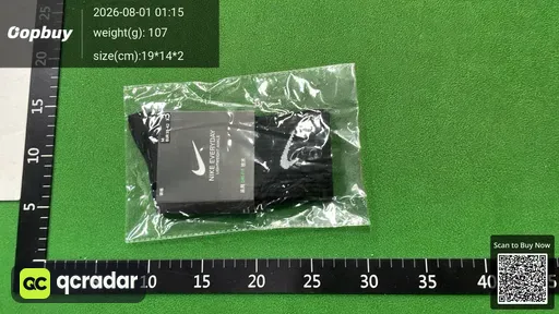 SKU dc5ee3