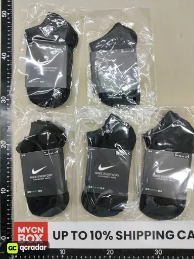 Black [boat socks]
