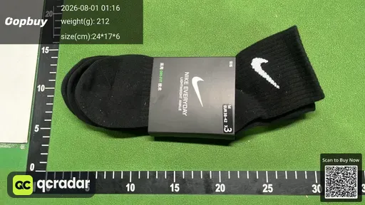 SKU 574393