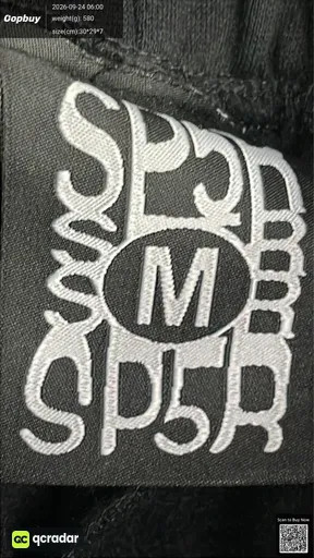 SKU 3c18e2