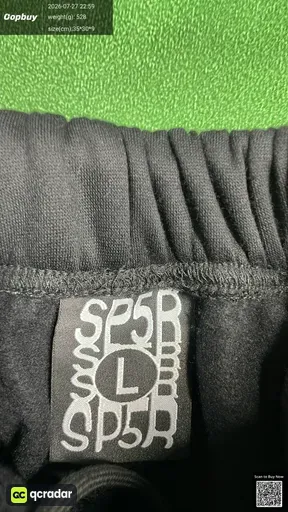 SKU d9c6e0